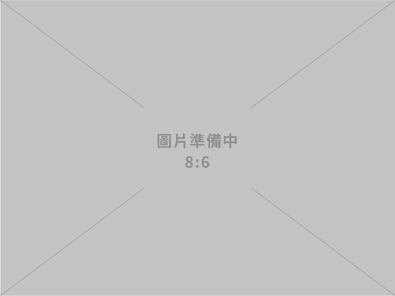 健喬信元醫藥生技股份有限公司